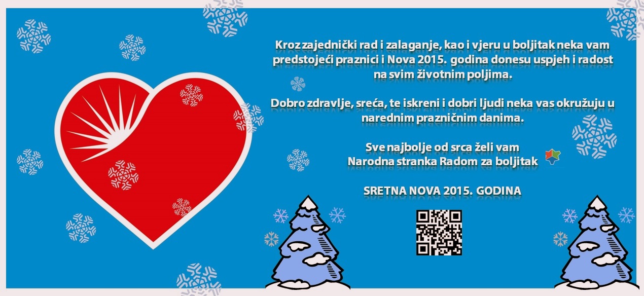 Boljitak - cestitka 2015