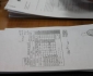 1959524_134467726723494_445909867_n